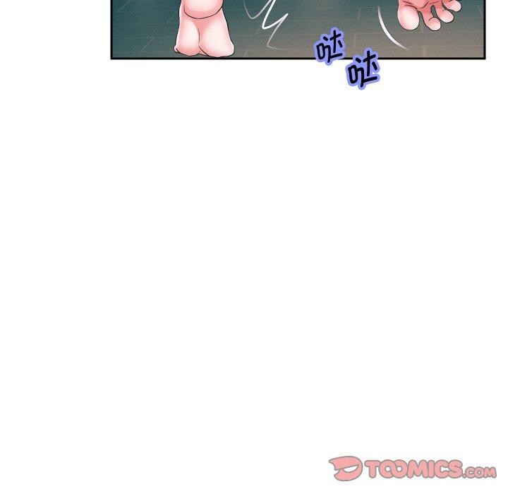 《重生之长枪无敌》漫画 第44話