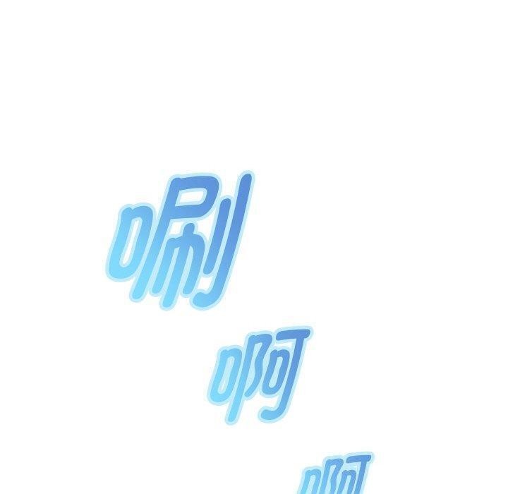 《重生之长枪无敌》漫画 第44話