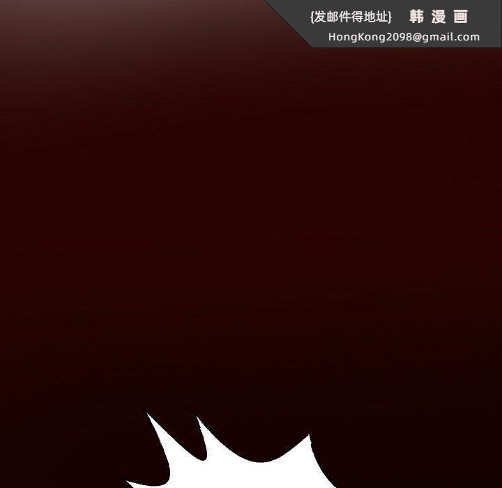 《重生之长枪无敌》漫画 第44話