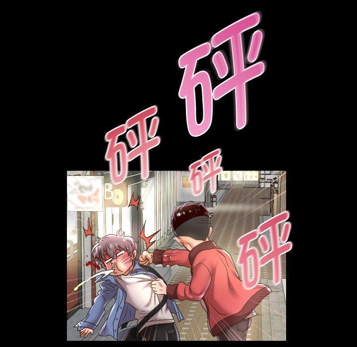 《重生之长枪无敌》漫画 第44話