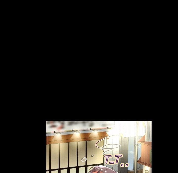 《重生之长枪无敌》漫画 第44話
