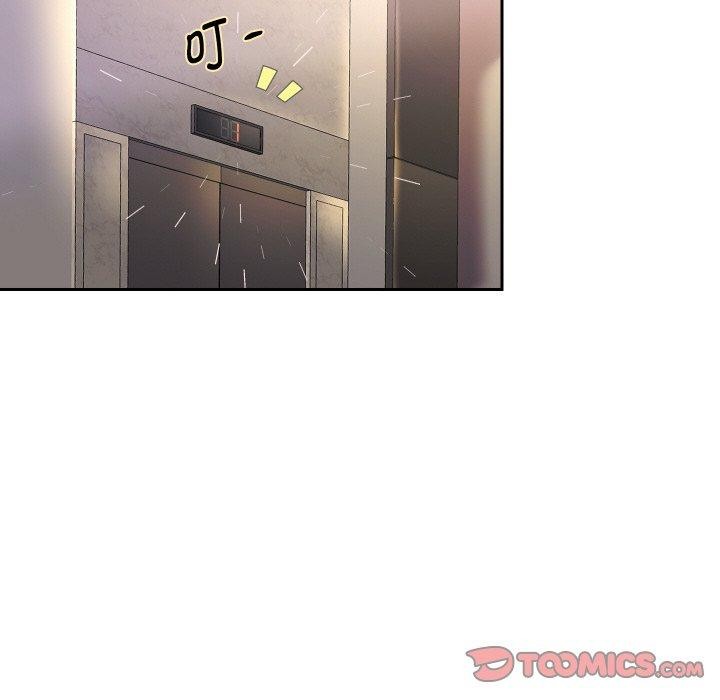 《重生之长枪无敌》漫画 第44話