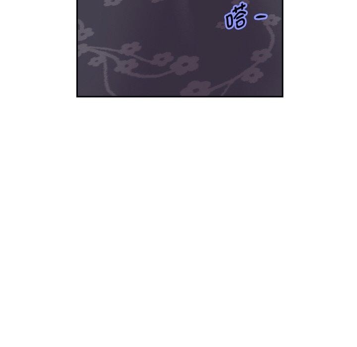 《重生之长枪无敌》漫画 第44話