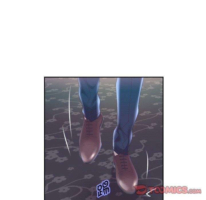 《重生之长枪无敌》漫画 第44話