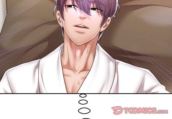 《重生之长枪无敌》漫画 第45話
