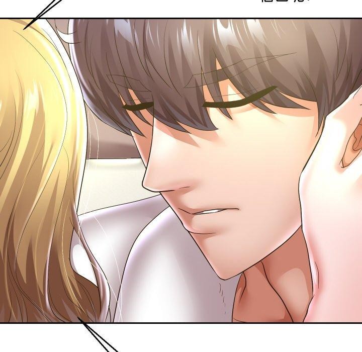 《重生之长枪无敌》漫画 第45話