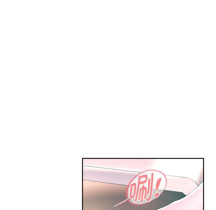 《重生之长枪无敌》漫画 第45話