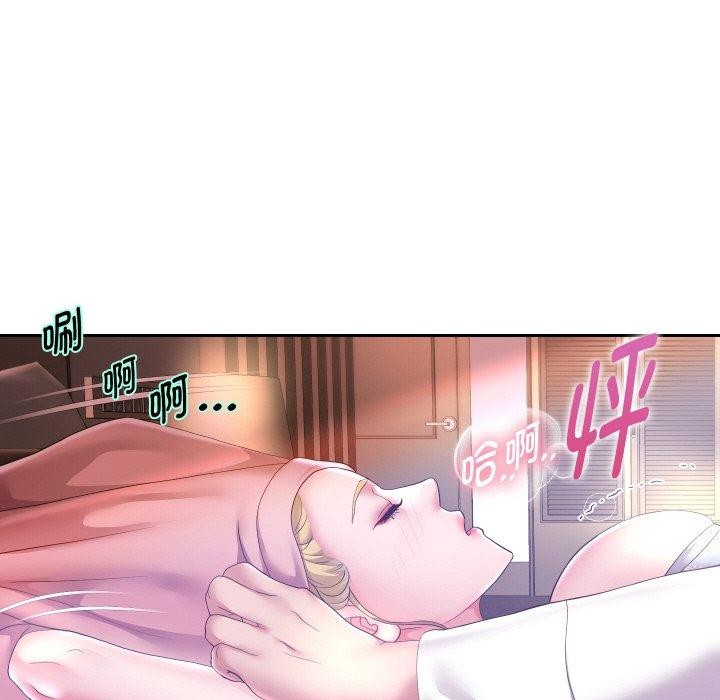 《重生之长枪无敌》漫画 第45話