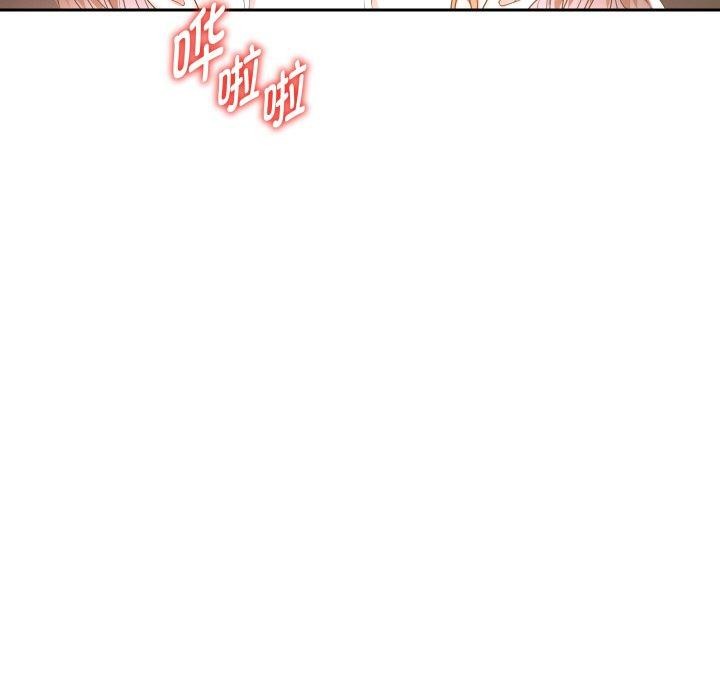 《重生之长枪无敌》漫画 第45話