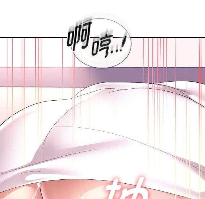 《重生之长枪无敌》漫画 第45話