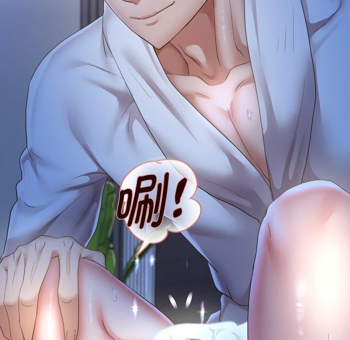 《重生之长枪无敌》漫画 第45話