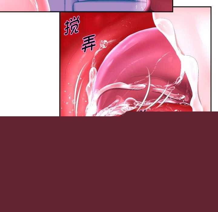 《重生之长枪无敌》漫画 第46話