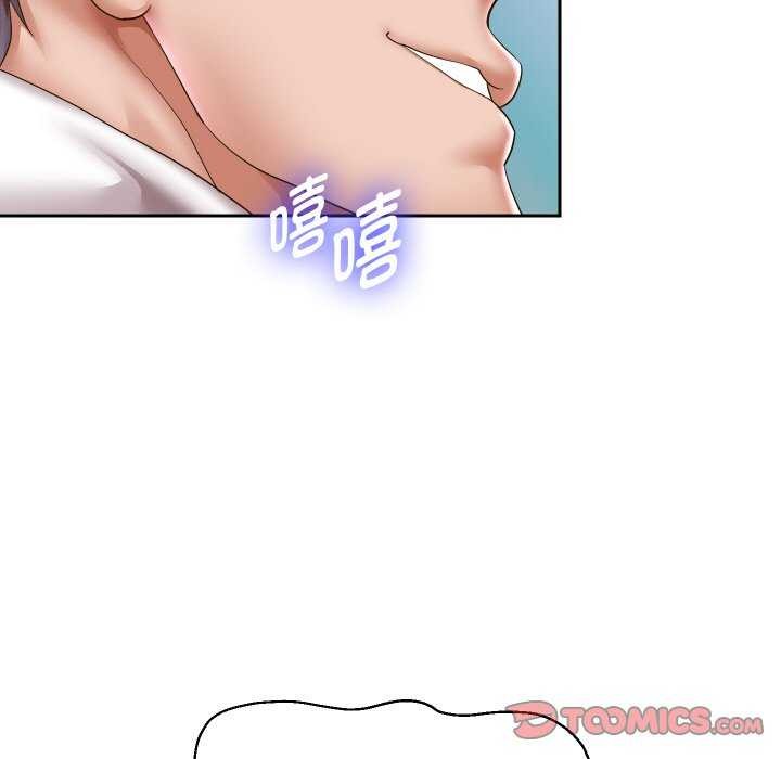 《重生之长枪无敌》漫画 第46話