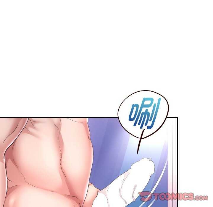 《重生之长枪无敌》漫画 第46話
