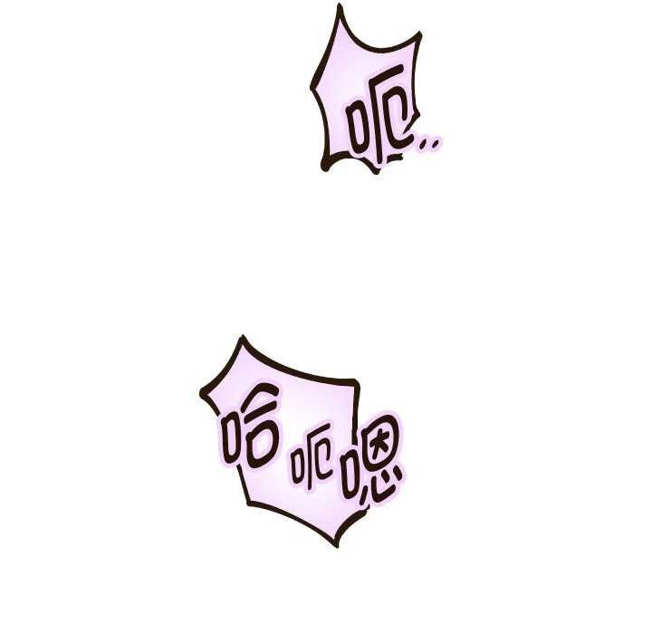 《重生之长枪无敌》漫画 第46話