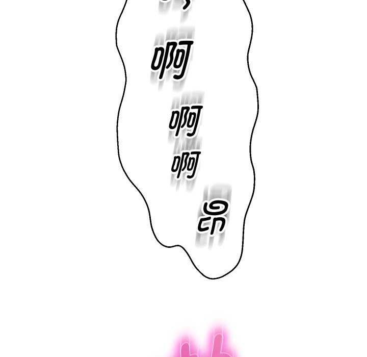 《重生之长枪无敌》漫画 第46話