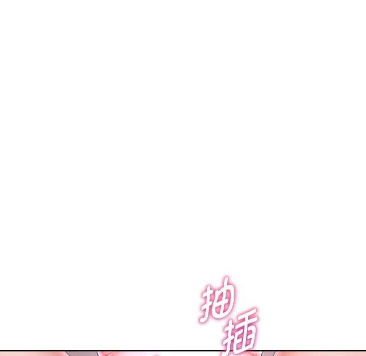 《重生之长枪无敌》漫画 第46話