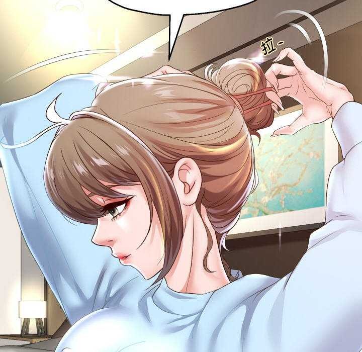 《重生之长枪无敌》漫画 第46話