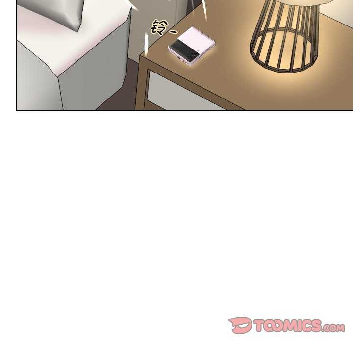 《重生之长枪无敌》漫画 第46話