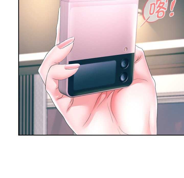 《重生之长枪无敌》漫画 第46話