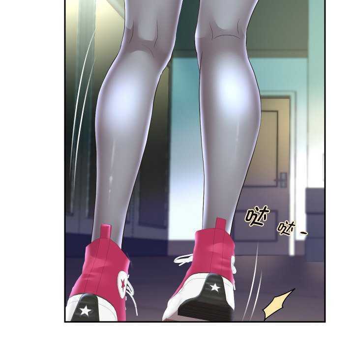 《重生之长枪无敌》漫画 第46話