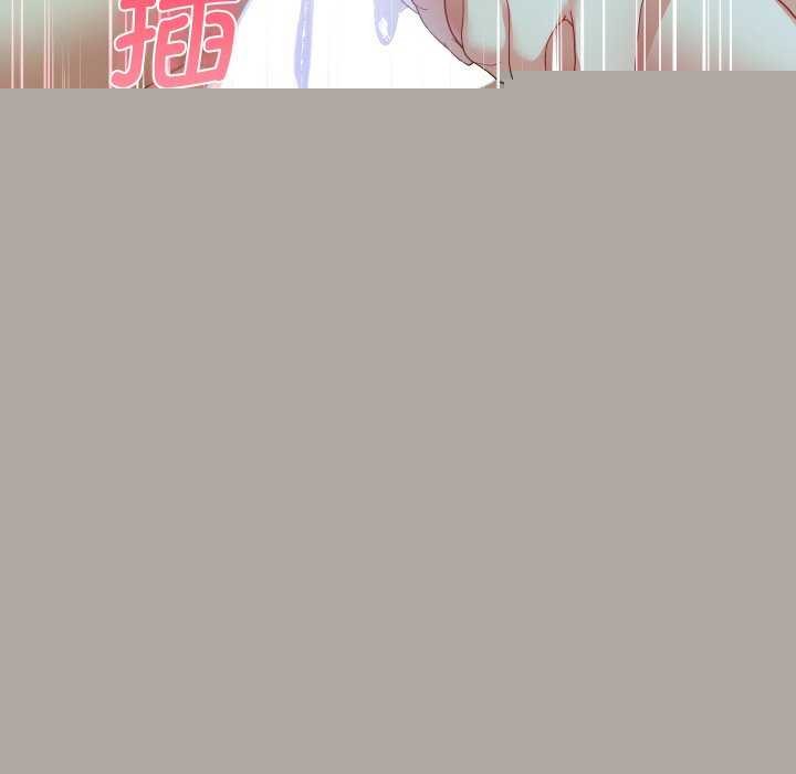 《重生之长枪无敌》漫画 第46話