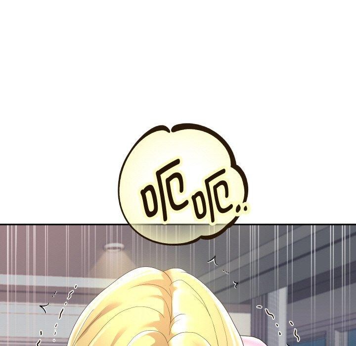 《重生之长枪无敌》漫画 第47話