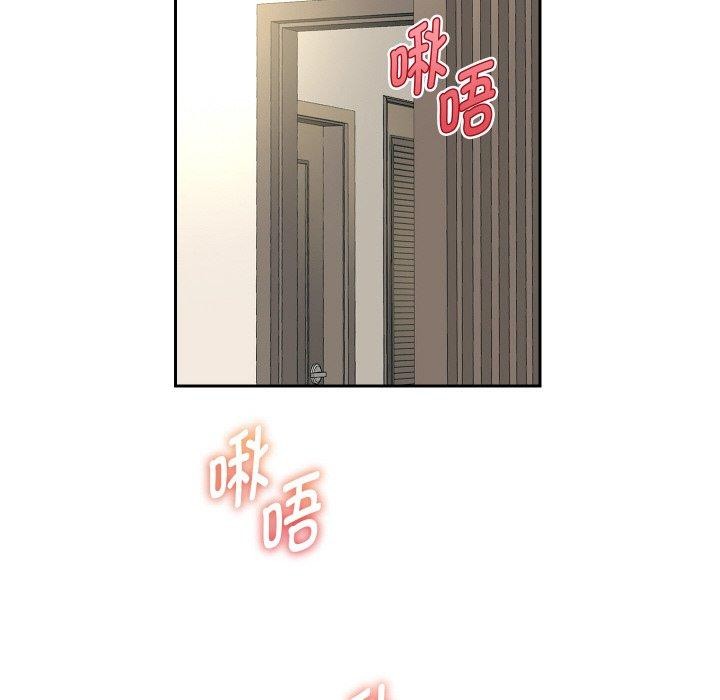 《重生之长枪无敌》漫画 第47話