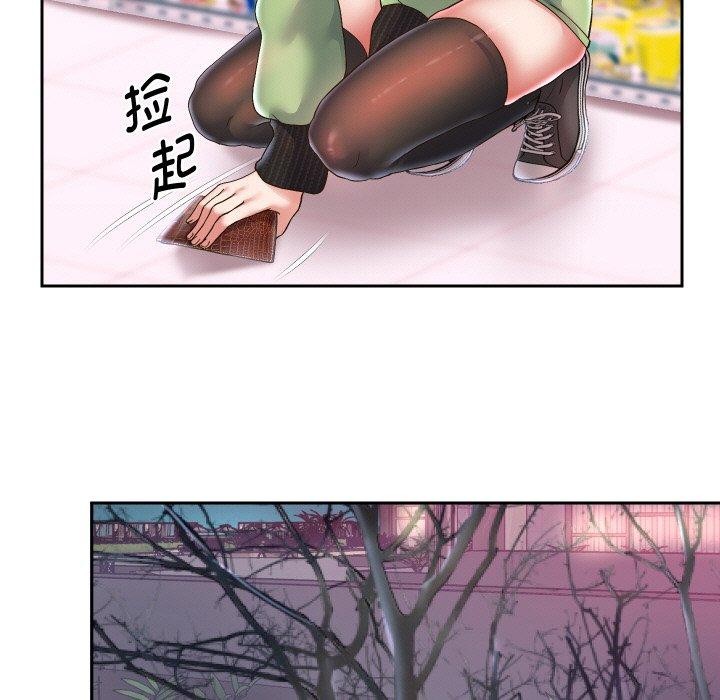 《重生之长枪无敌》漫画 第47話