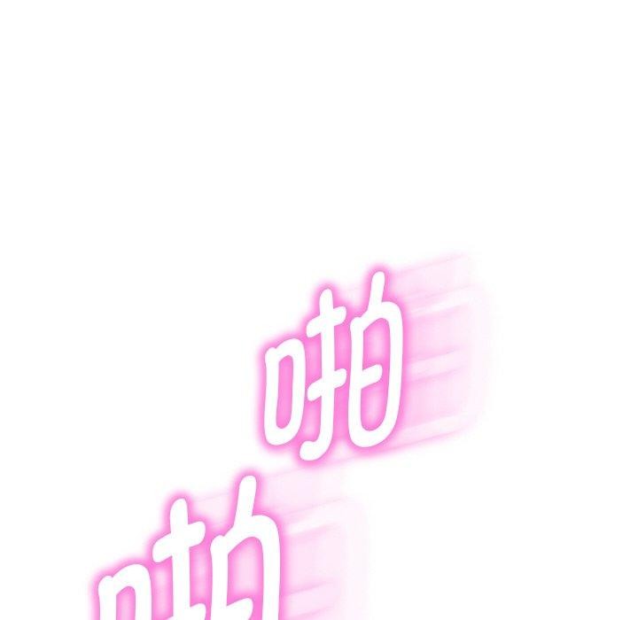 《重生之长枪无敌》漫画 第47話