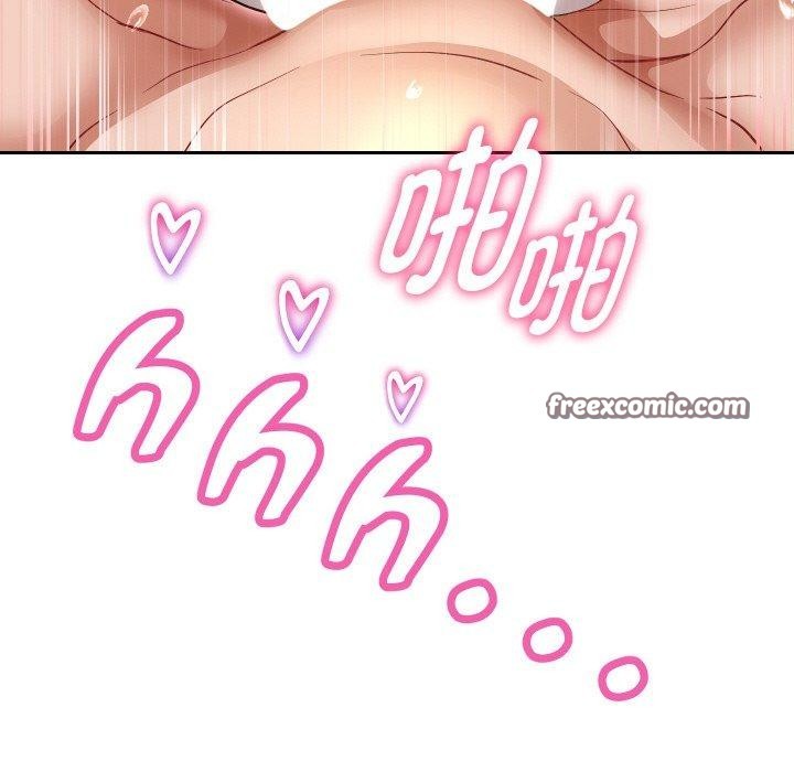 《重生之长枪无敌》漫画 第47話
