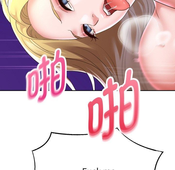 《重生之长枪无敌》漫画 第47話