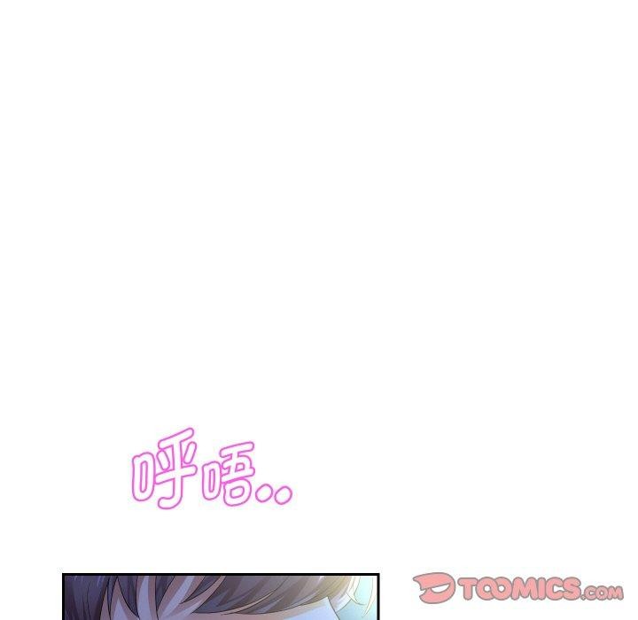 《重生之长枪无敌》漫画 第48話