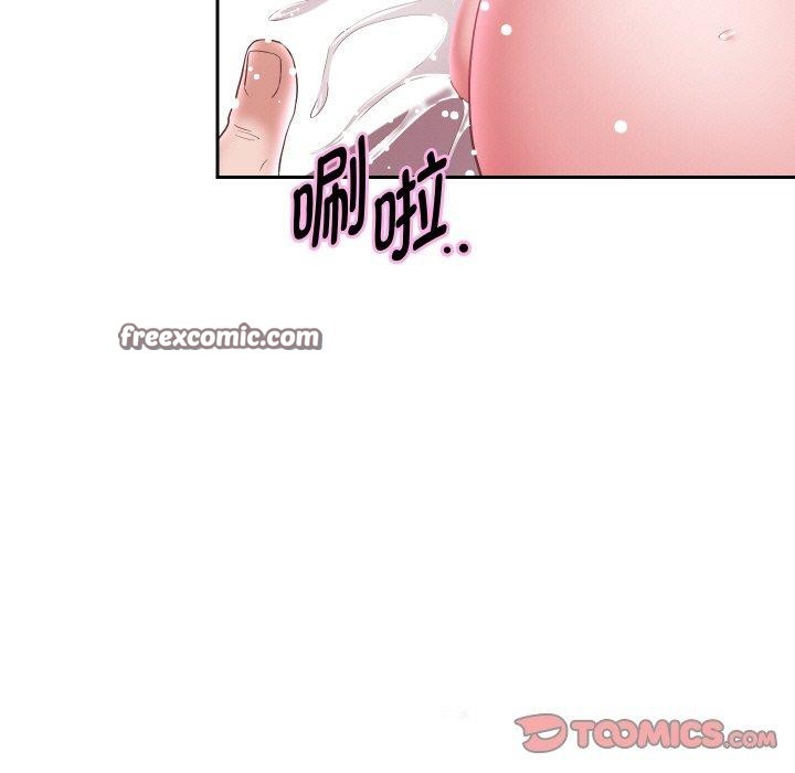 《重生之长枪无敌》漫画 第48話