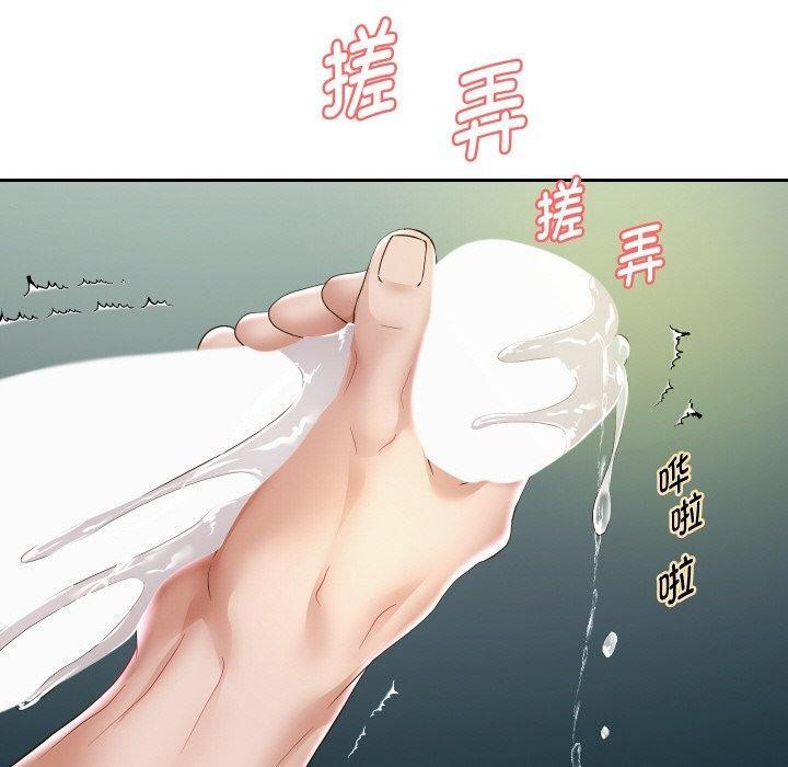 《重生之长枪无敌》漫画 第48話