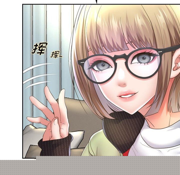 《重生之长枪无敌》漫画 第48話