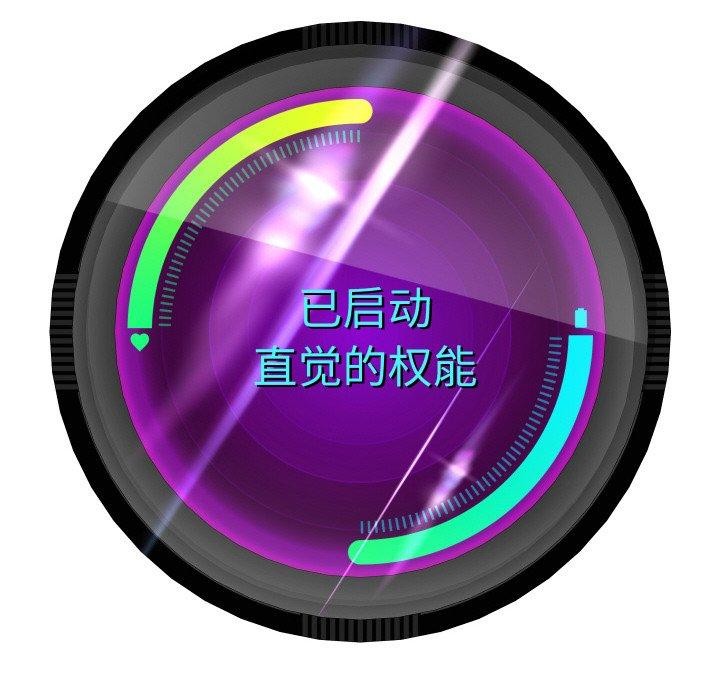 《重生之长枪无敌》漫画 第48話