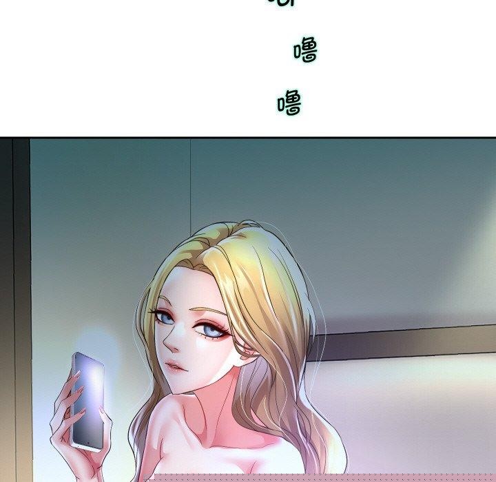 《重生之长枪无敌》漫画 第48話
