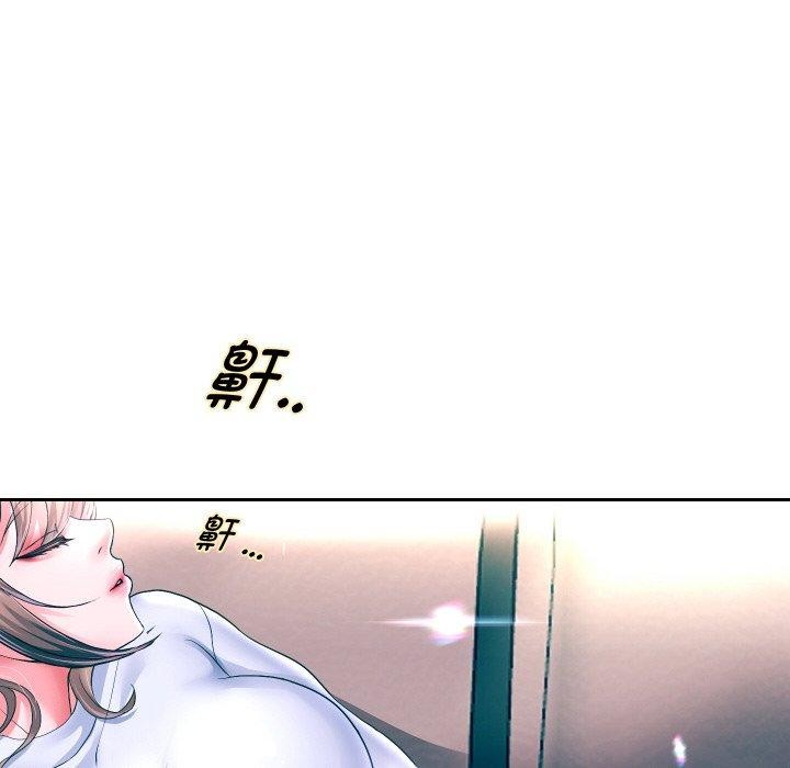 《重生之长枪无敌》漫画 第48話