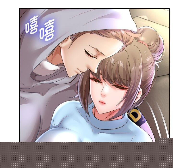 《重生之长枪无敌》漫画 第48話