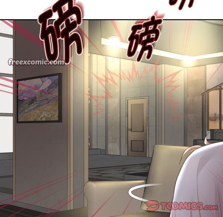 《重生之长枪无敌》漫画 第48話