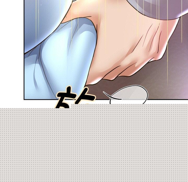 《重生之长枪无敌》漫画 第48話