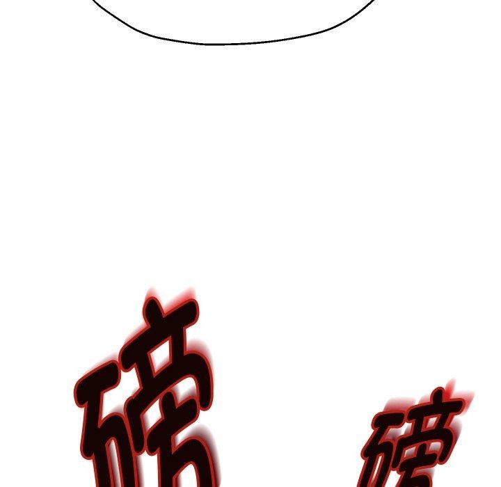 《重生之长枪无敌》漫画 第49話