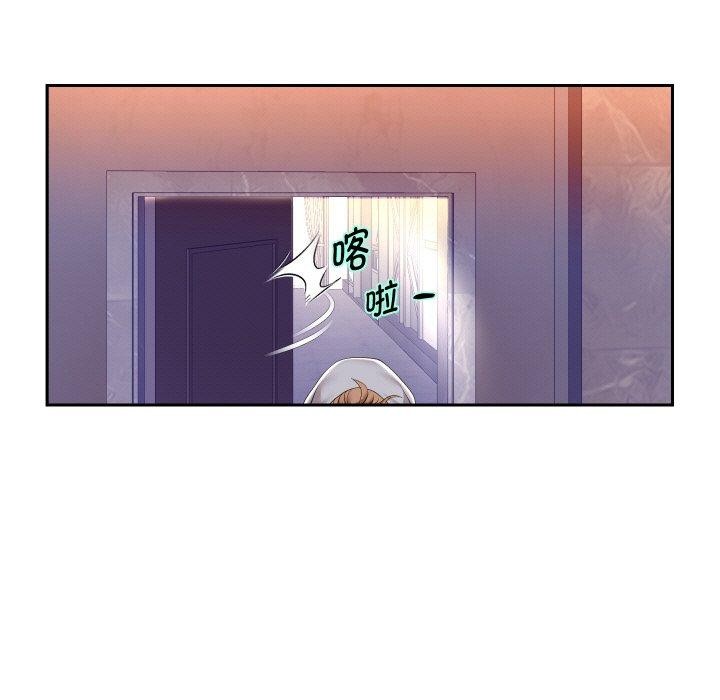 《重生之长枪无敌》漫画 第49話