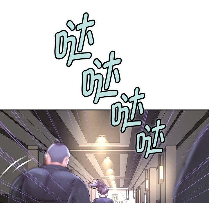 《重生之长枪无敌》漫画 第49話