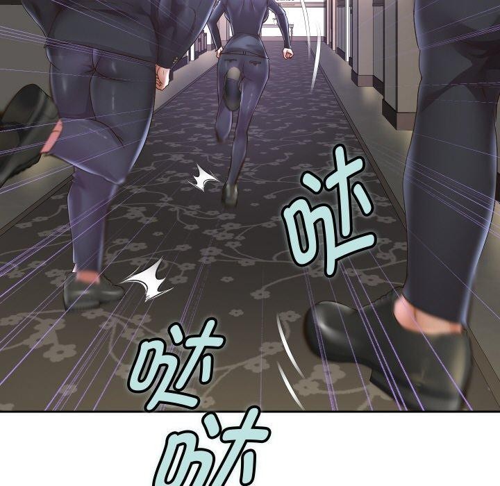 《重生之长枪无敌》漫画 第49話