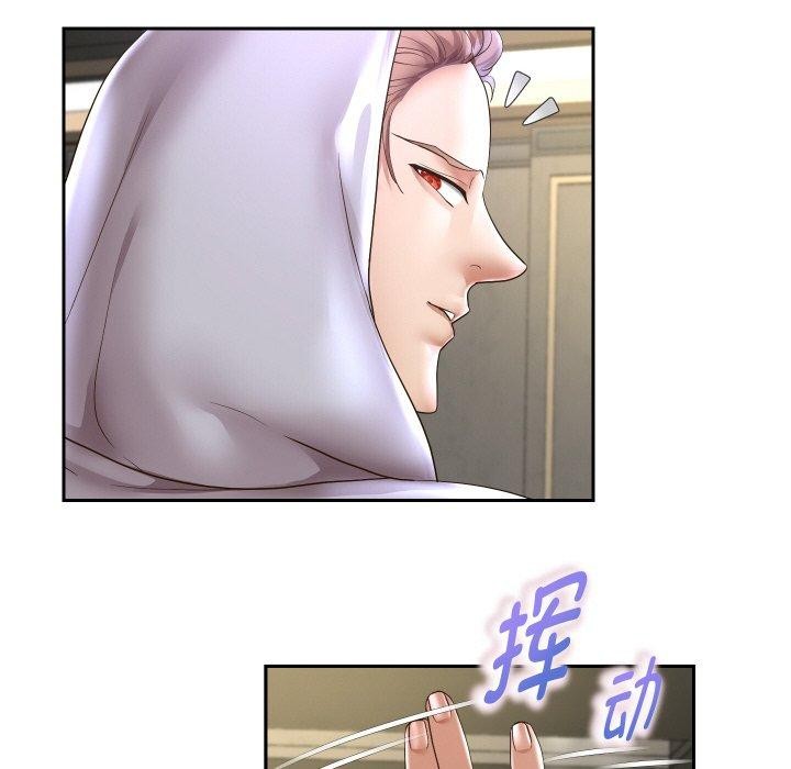 《重生之长枪无敌》漫画 第49話