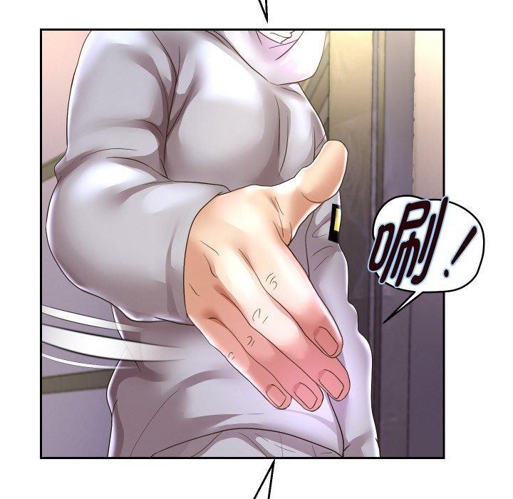 《重生之长枪无敌》漫画 第49話