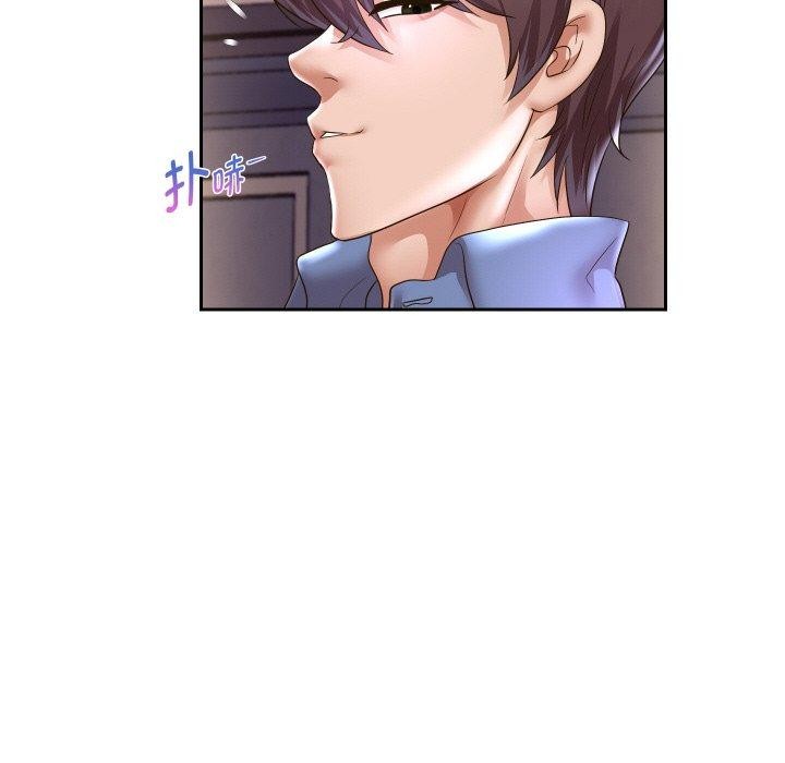 《重生之长枪无敌》漫画 第49話
