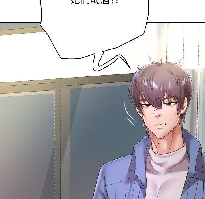 《重生之长枪无敌》漫画 第49話